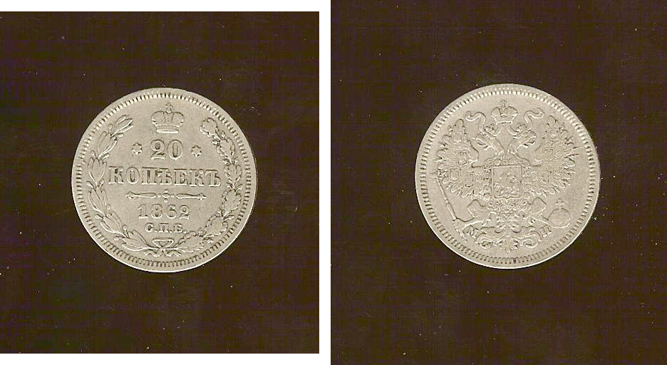 Russia 20 kopecks 1862 gVF